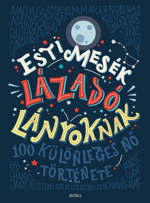 estimesek_lazado.jpeg